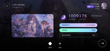 milthm小剧场（p6）+5.0更新内容