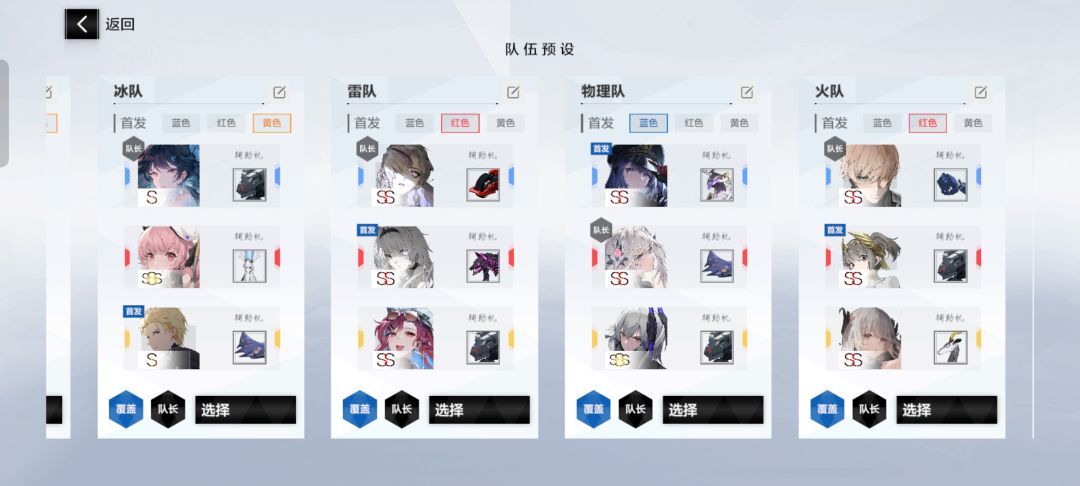 终于出了 3