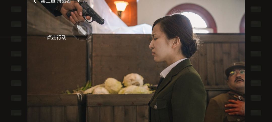 这怎么下得去手啊 1