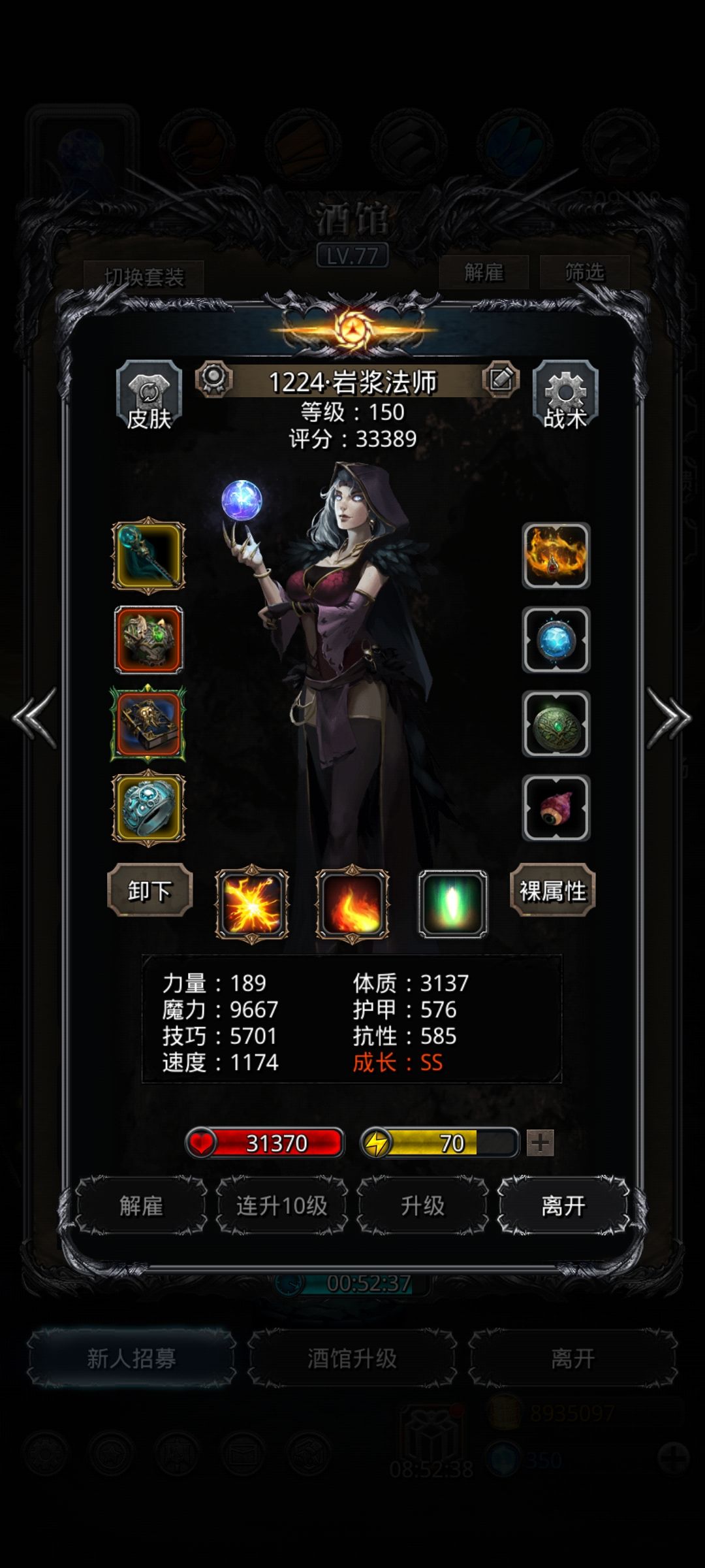 图40混沌终末两把过 2