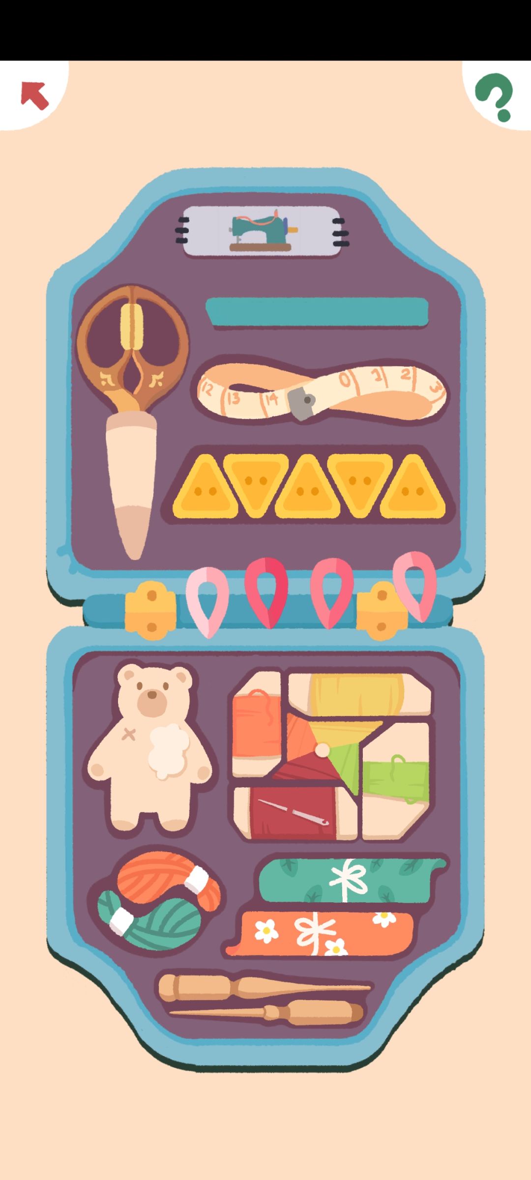 22页倒数第二关 1