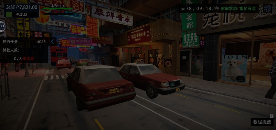 一进去就黑漆漆的,亮度最高了也是这个样子 2