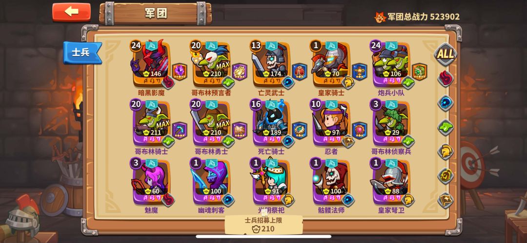 这个麒麟不会是郭麒麟吧,这么难抽 3