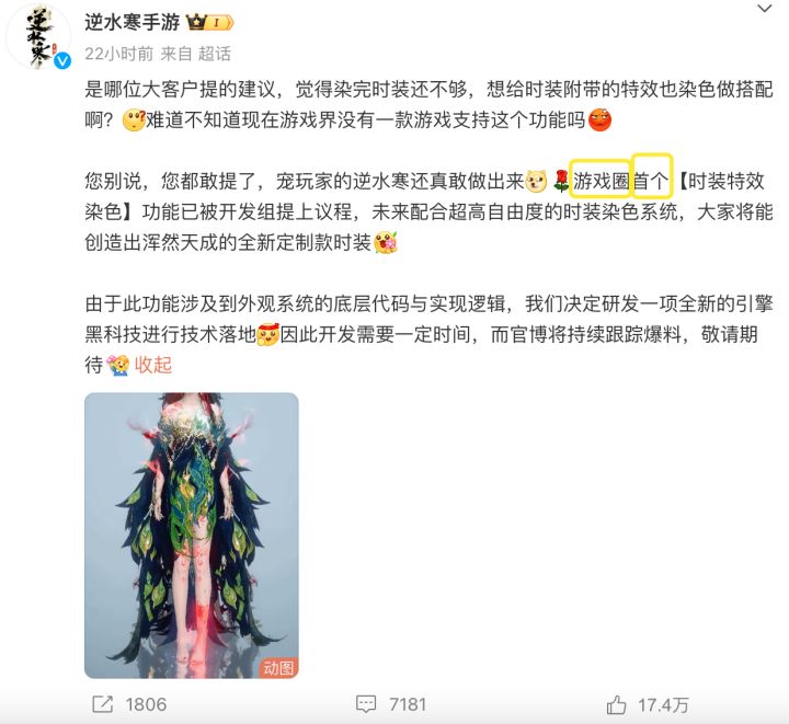 笑吐了啊啊啊啊截图