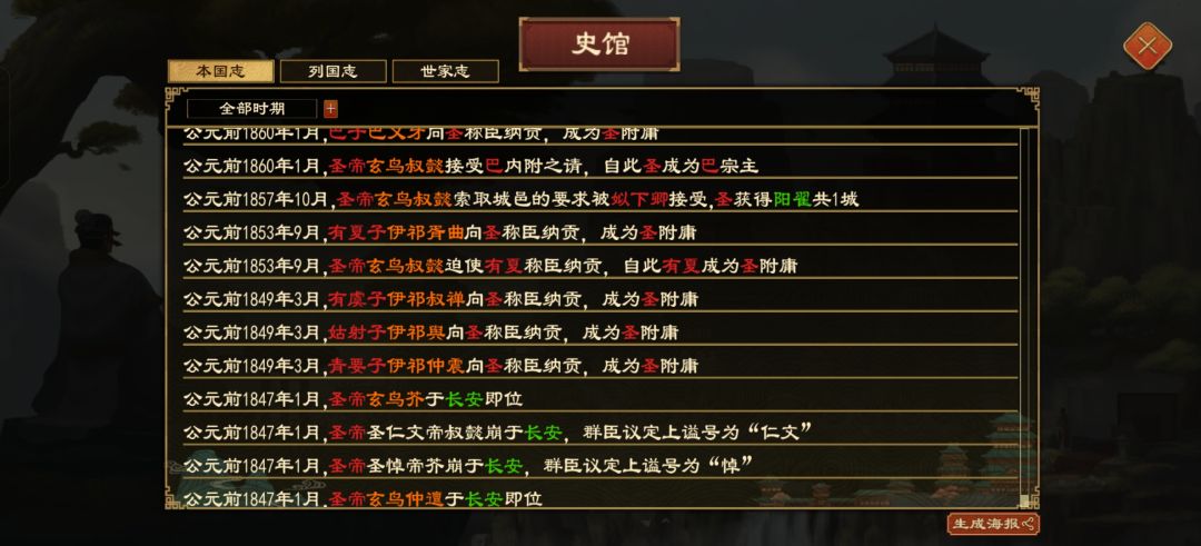 这是bug吗? 1