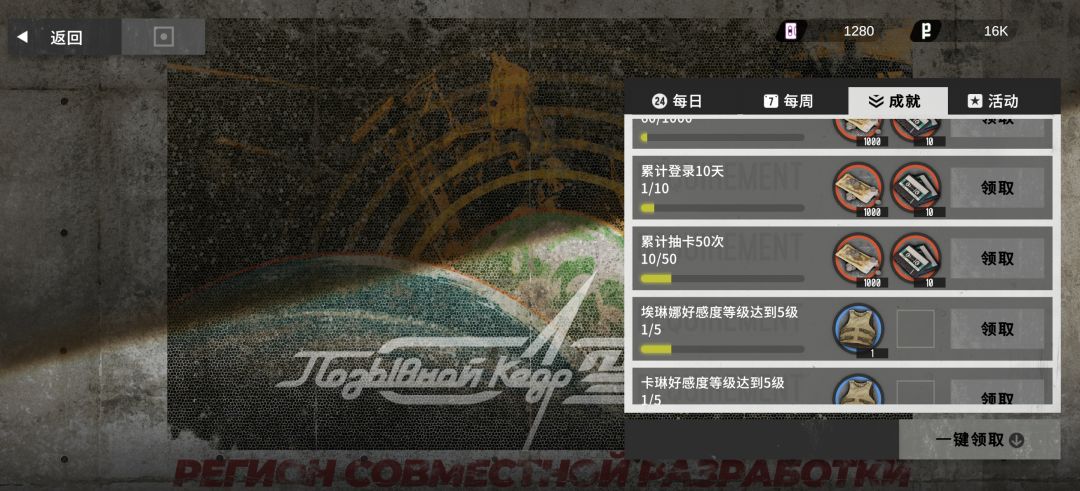 欸!一抽就出了 3