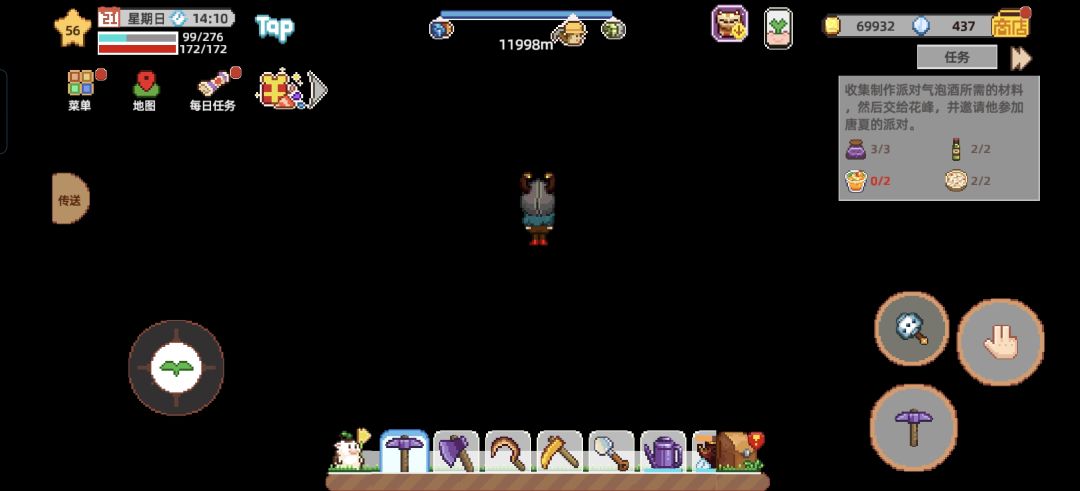 bug 1