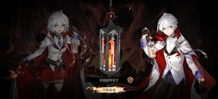 来来回回十几次了,半成品就别圈钱了截图