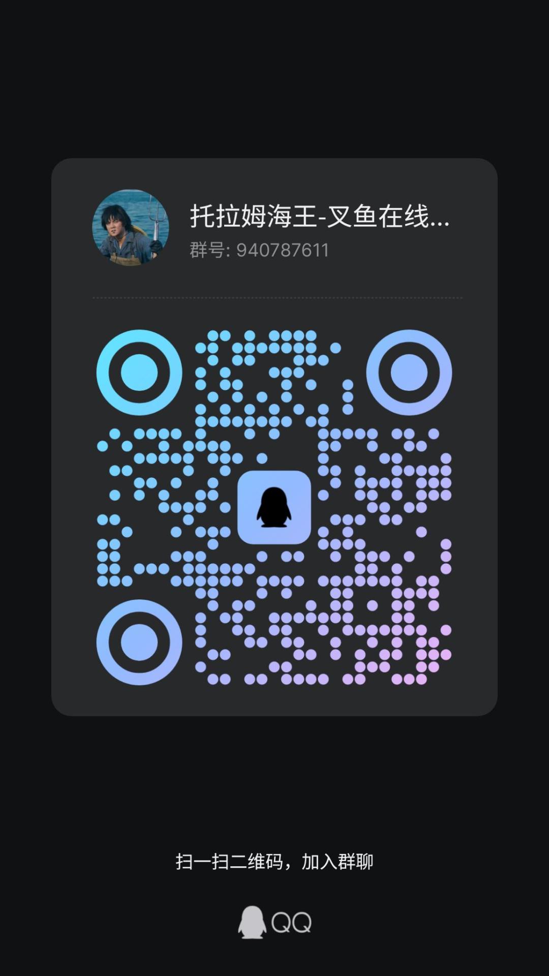 🔞下海人员在线约🐳头牌袁华在线 2