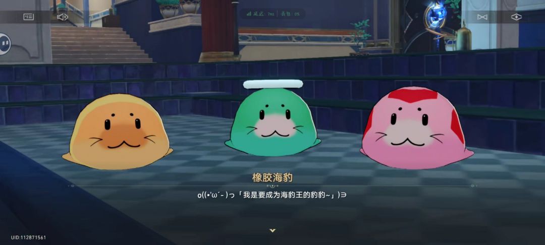 豹豹真的要豹了✧*。٩(ˊᗜˋ*)و✧*。 4