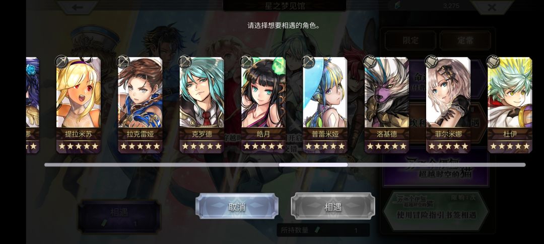 萌新求帮助 2