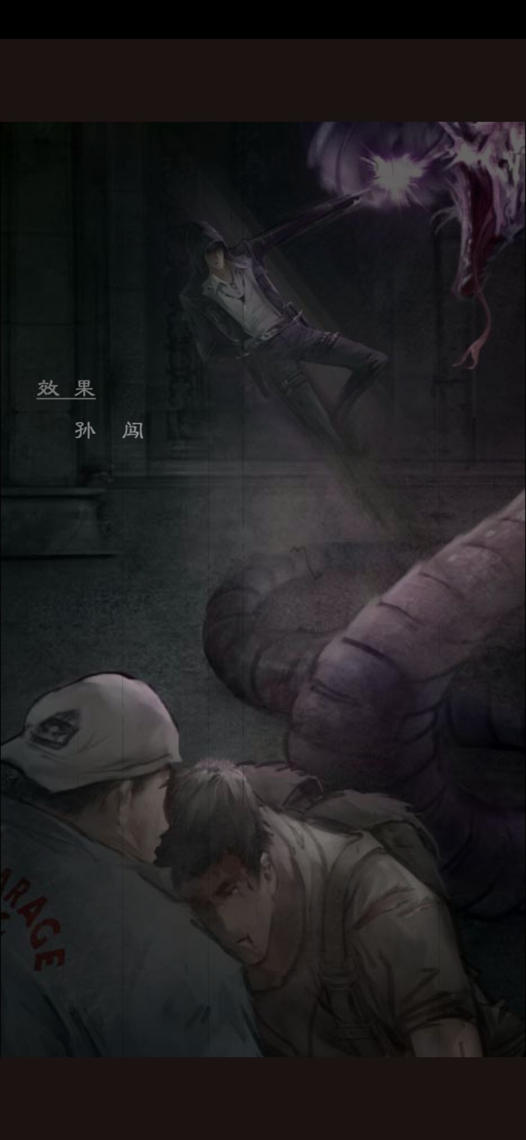 动态图片 4