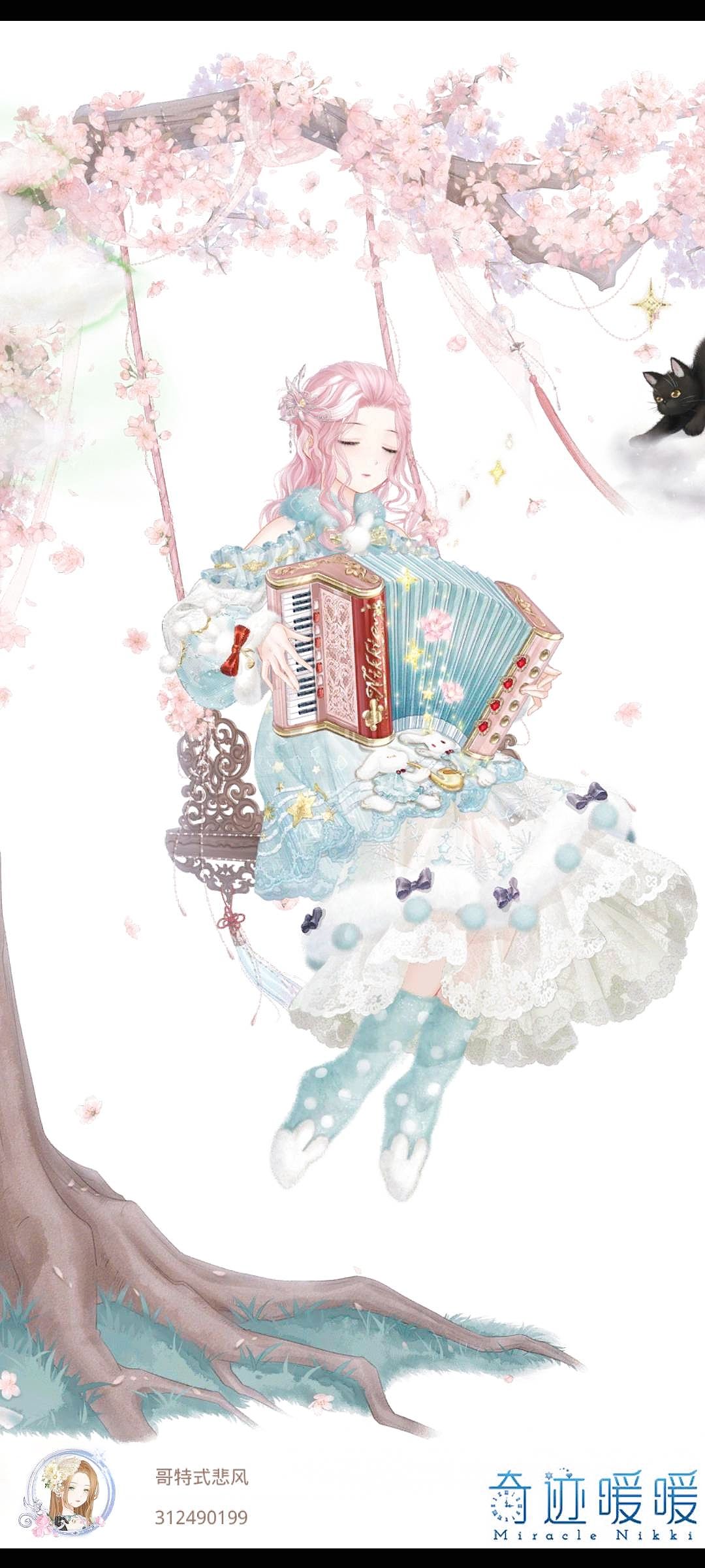 穿一下新衣服 2