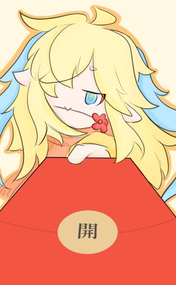 肠友们，小年快乐呀～