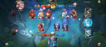 12.10-12.16玉虚宫蓝白攻略