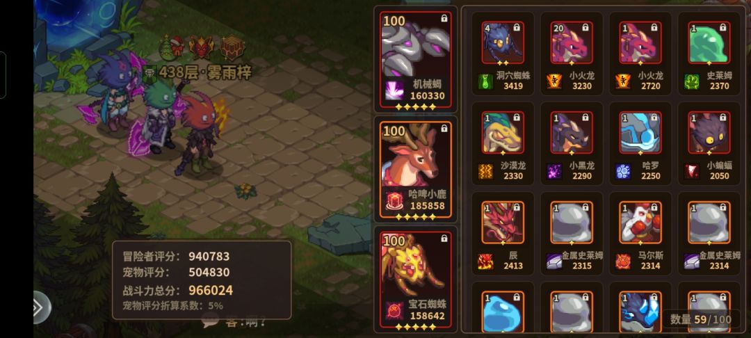 策划可以 已劝退 4
