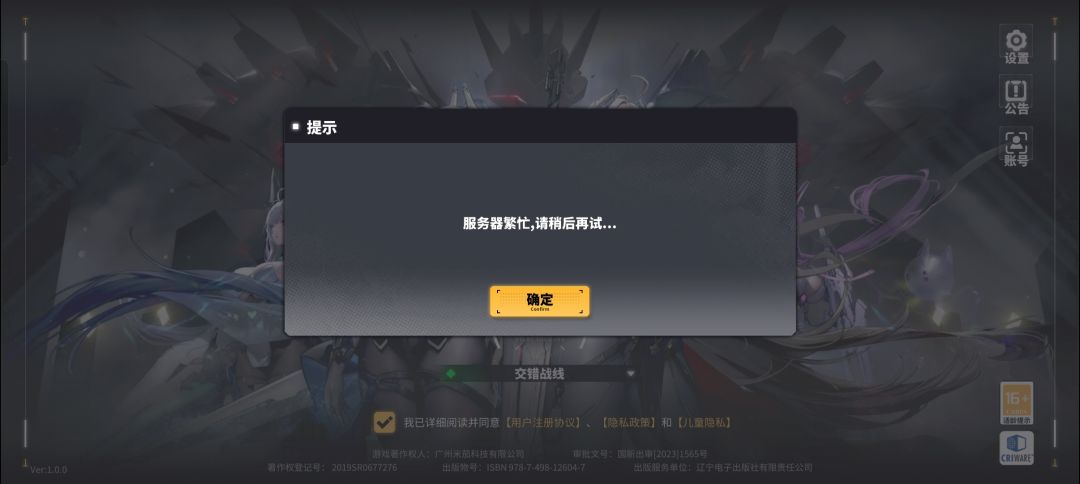 这个怎么破 1