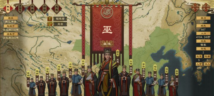 终于拿捏了，上古剧本！截图