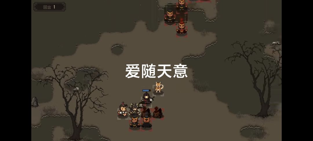 可玩性不错不错 2