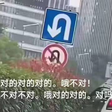 9.37版本目前已知的bug