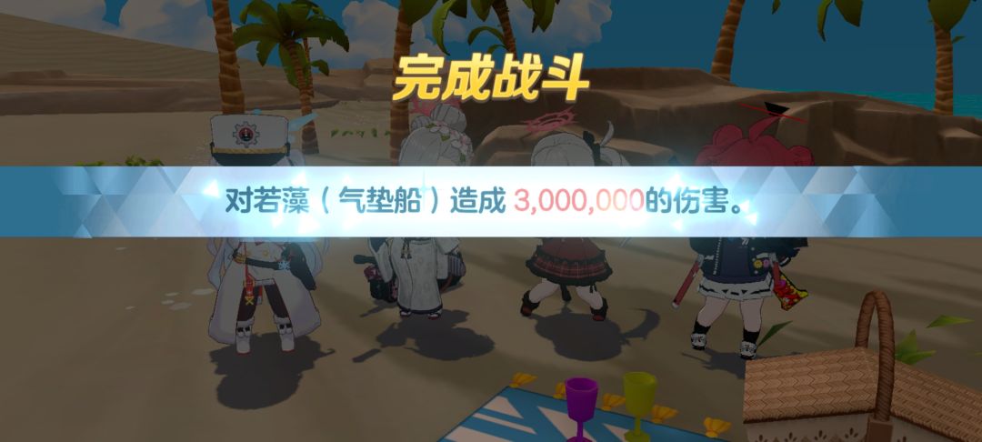 我睦月呢 2
