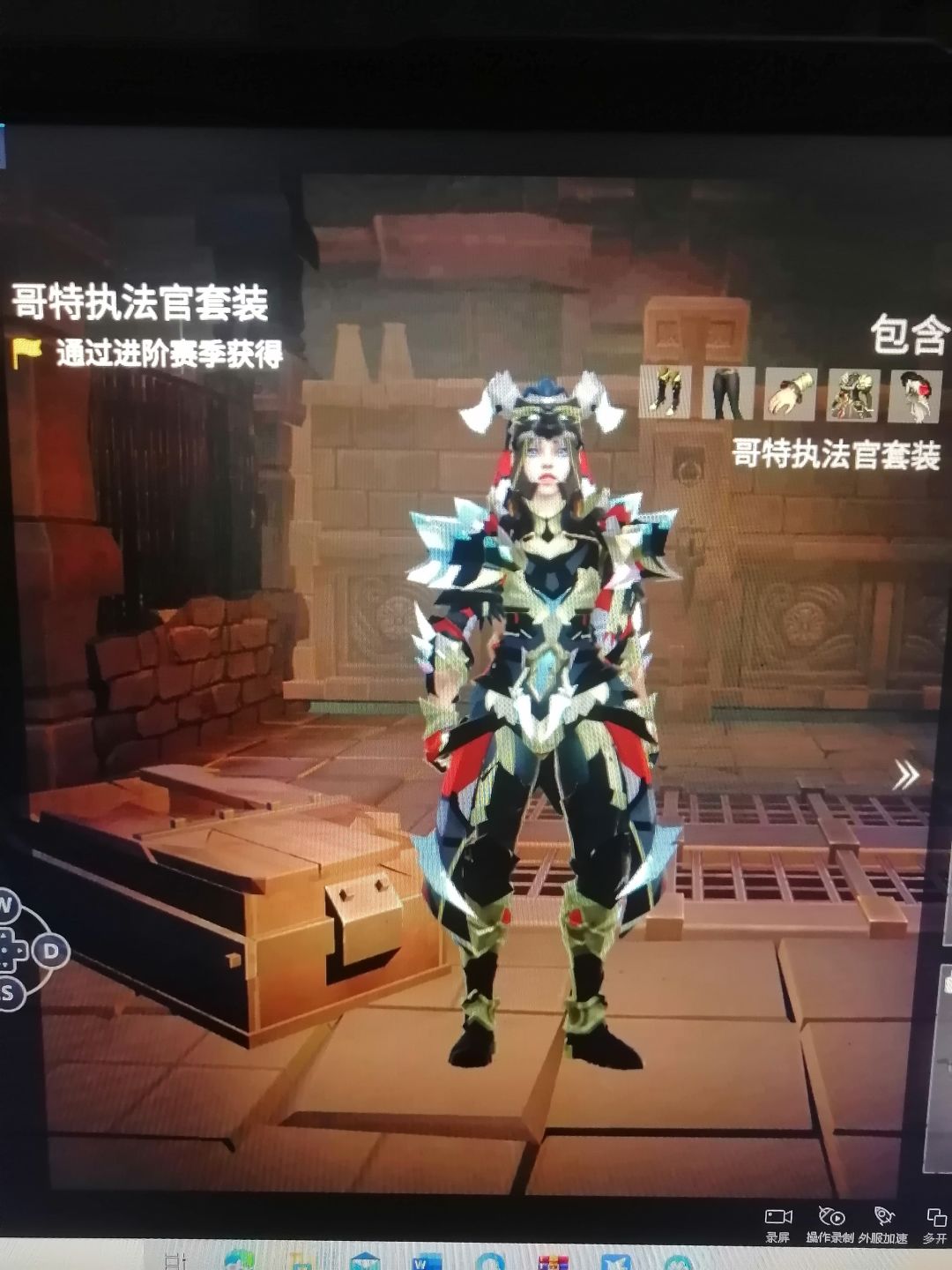 动态图片 9