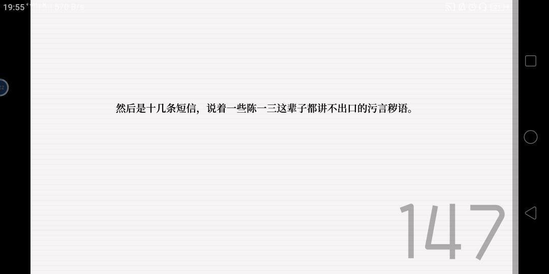 动态图片 9