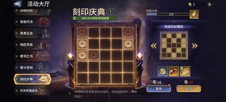 攻略已删,再不支持罕见游戏截图