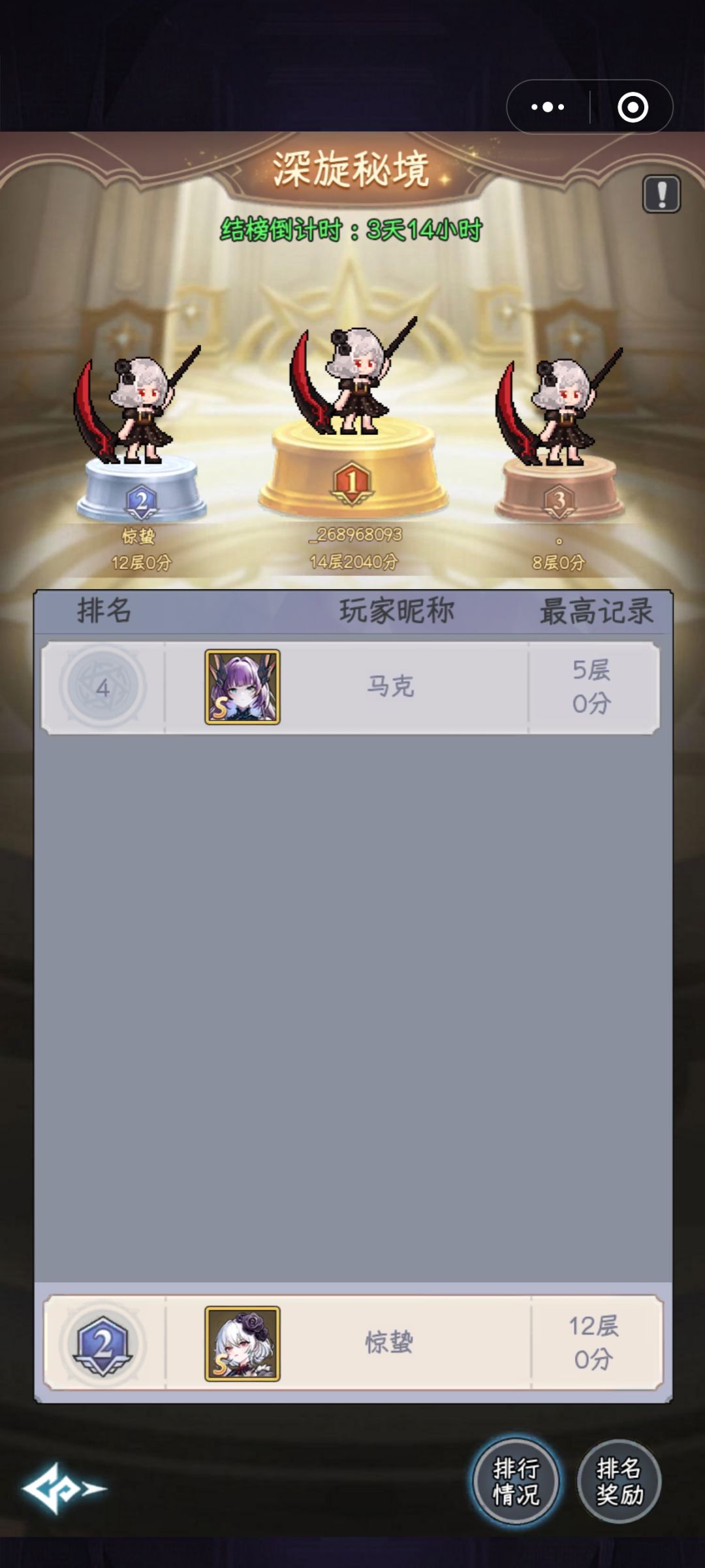 求助各位大佬指导这个怎么打 1