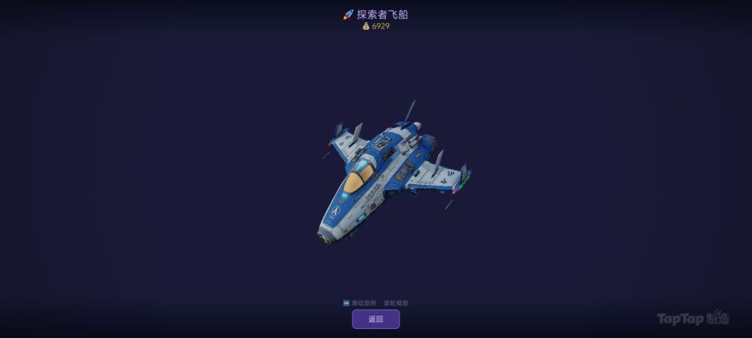 新内容 2