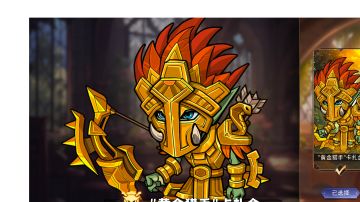 【攻略】黄金弓无力？带你见识一下真正的黄金弓一回合秒掉boss！