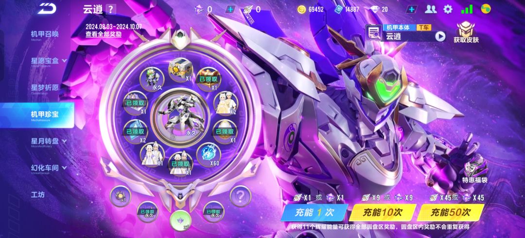 兄弟们还有多少钱能出啊 1