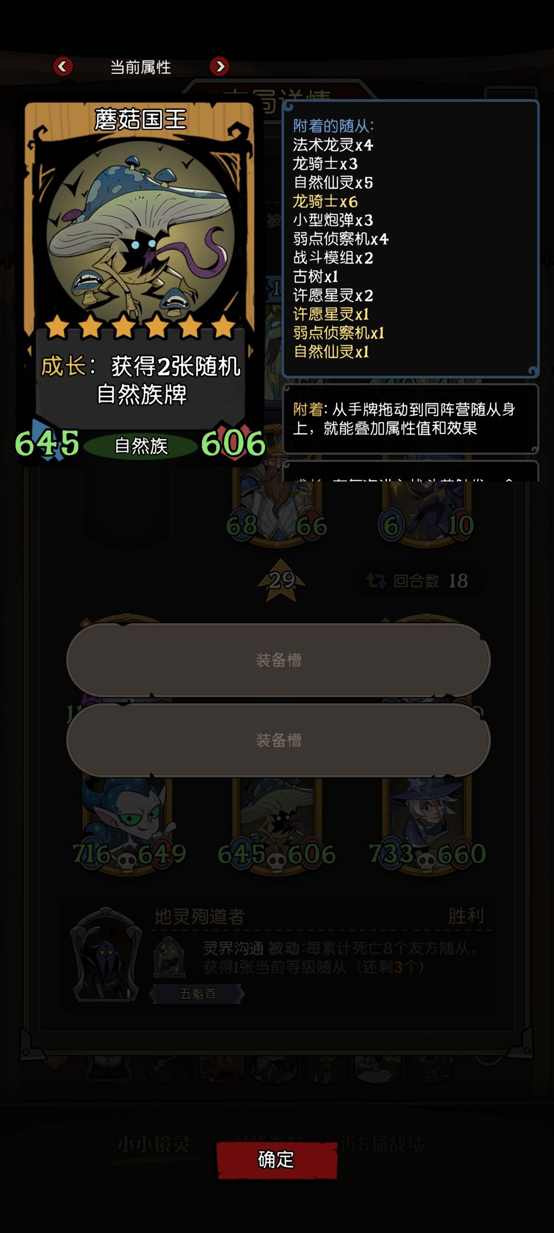 动态图片 5