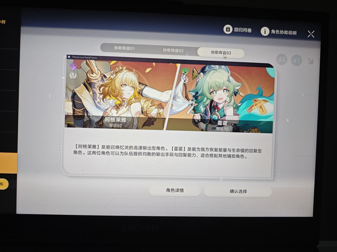 动态图片 7