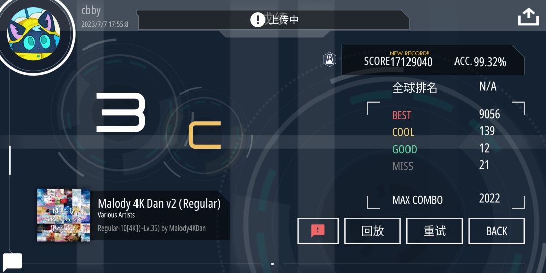 小小地突破一下 1