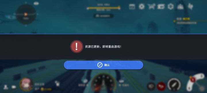 bug了截图