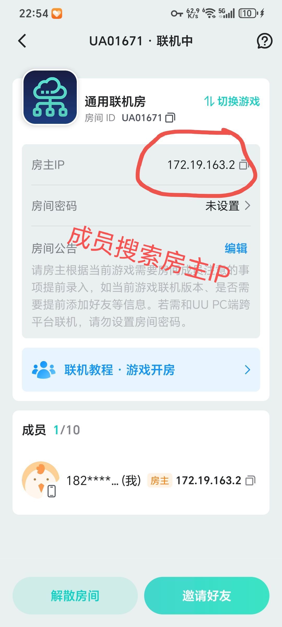 动态图片 8