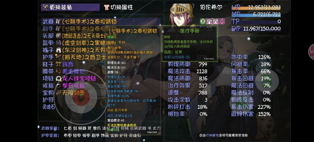 bug吗 1