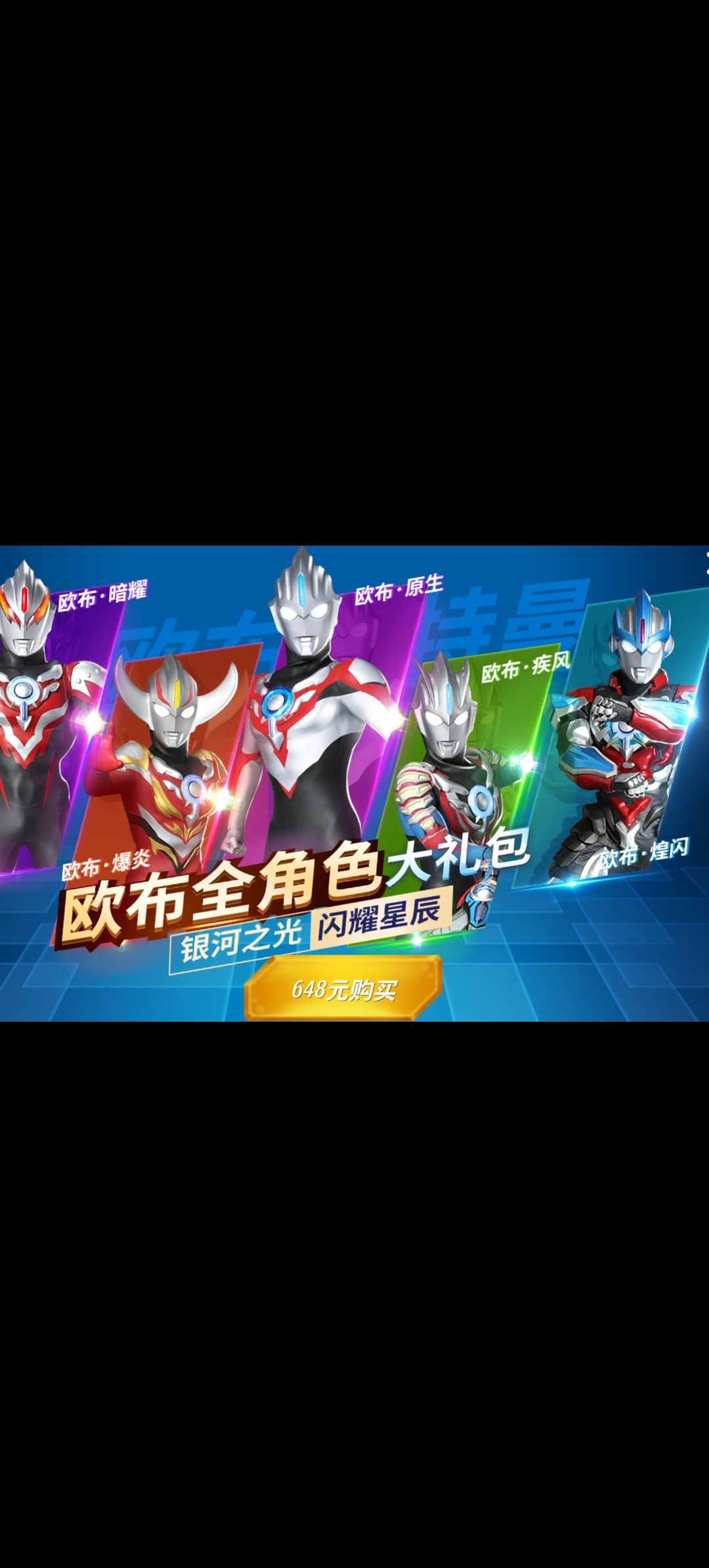 动态图片 9