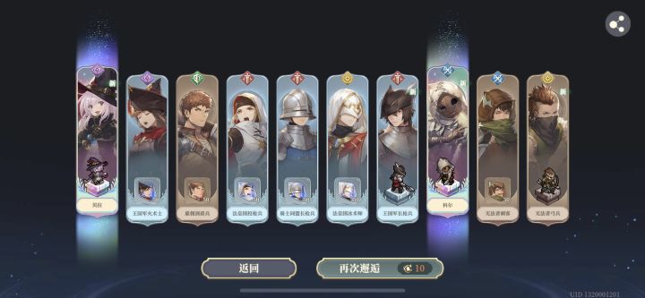 所以这算什么水平[表情_吃瓜][表情_吃瓜]截图