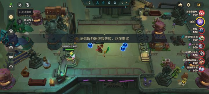 安卓机开不开语音截图