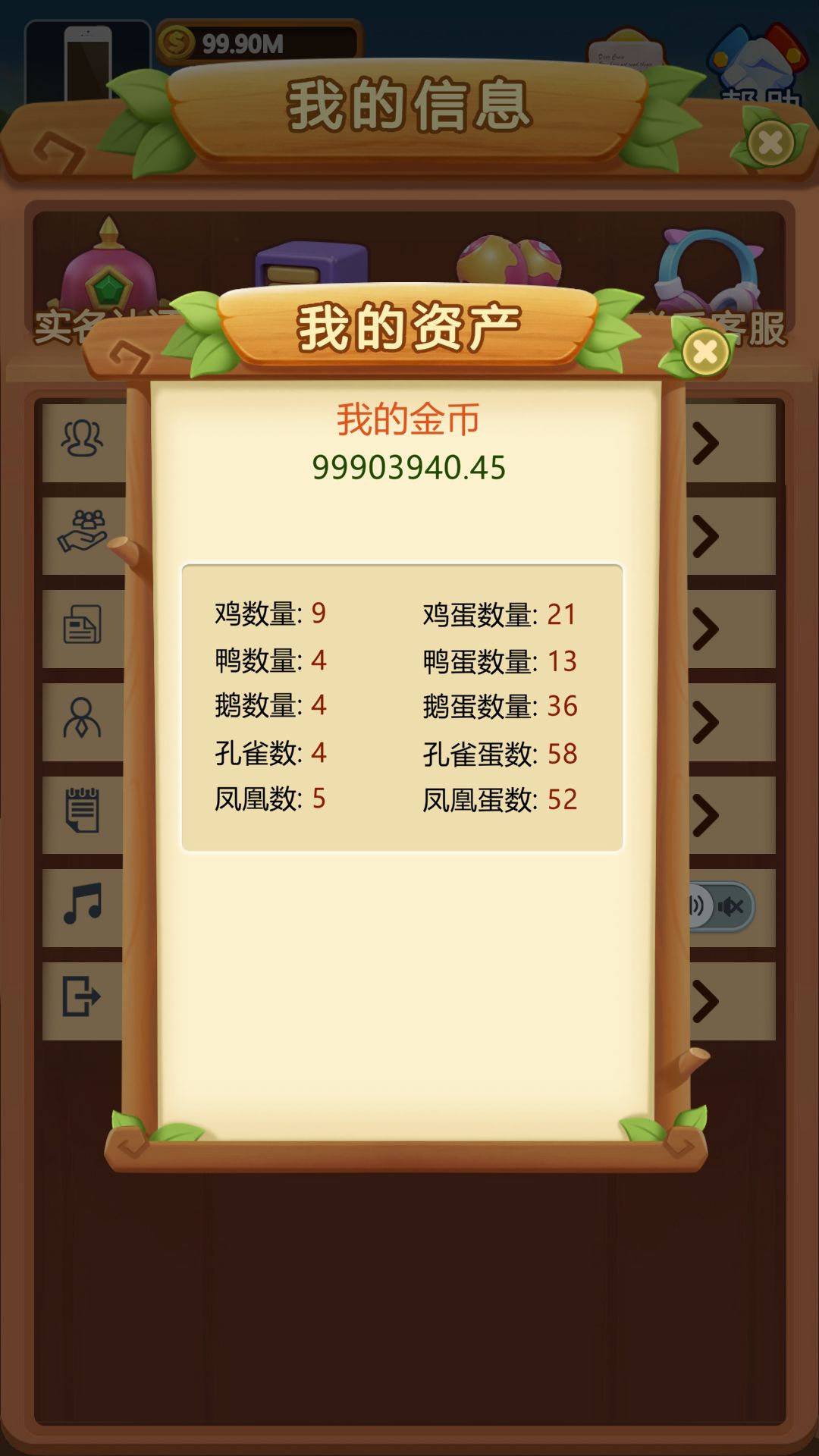 首次发布 13