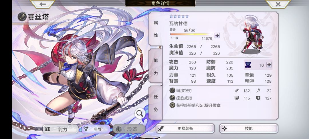 就三本书建议觉醒吗? 1