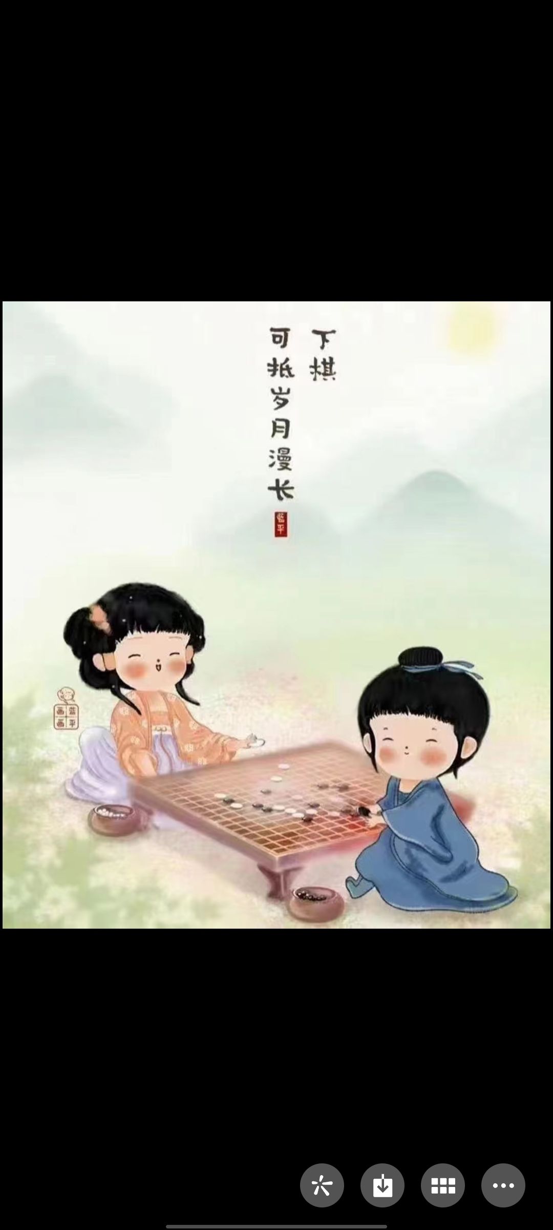 萌新求教 1