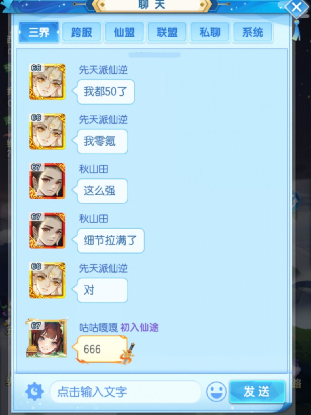 求解 1