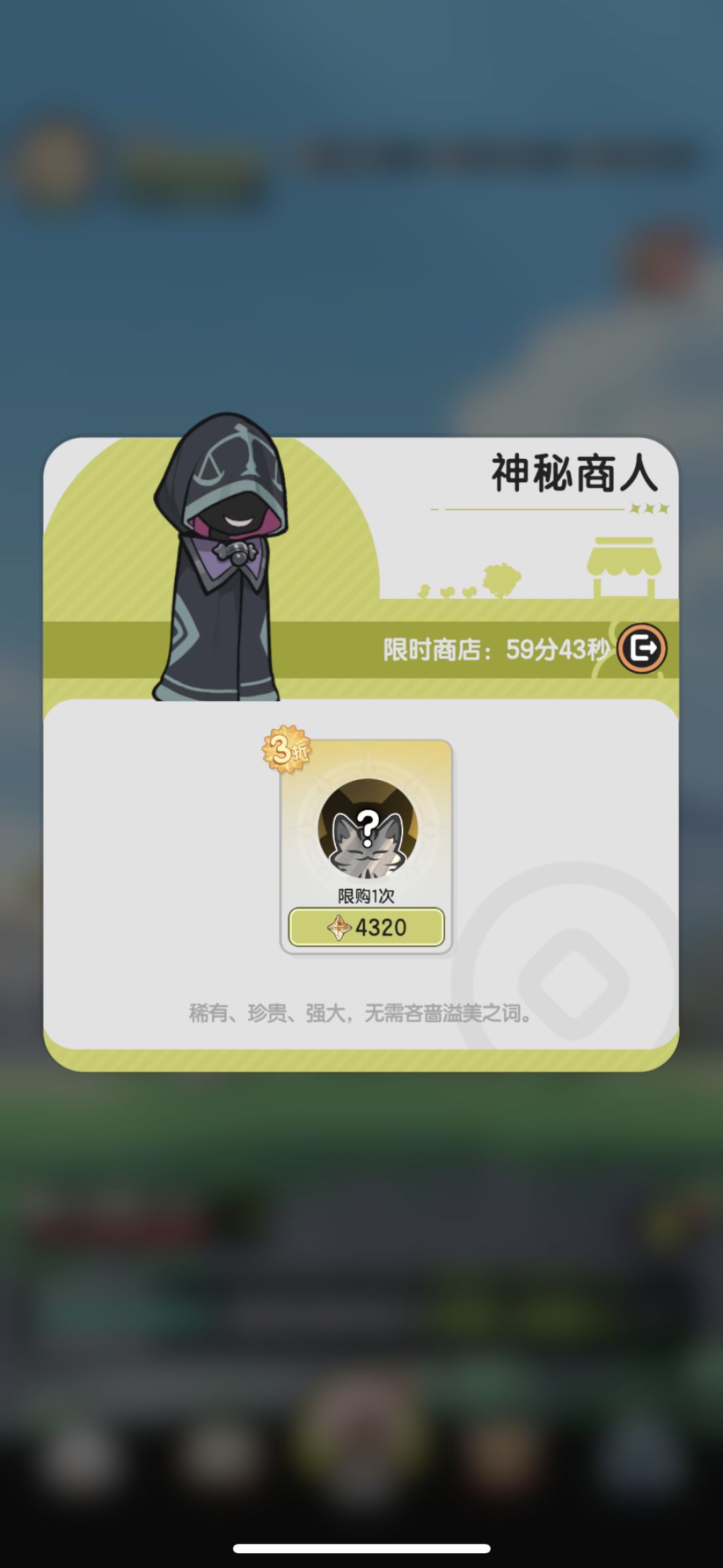 鸦雀无声 1