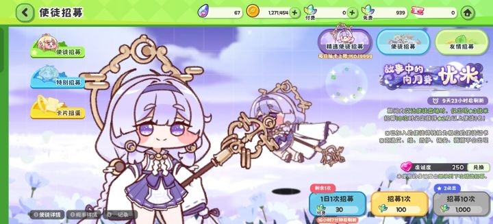 120抽一个三星都没有?截图