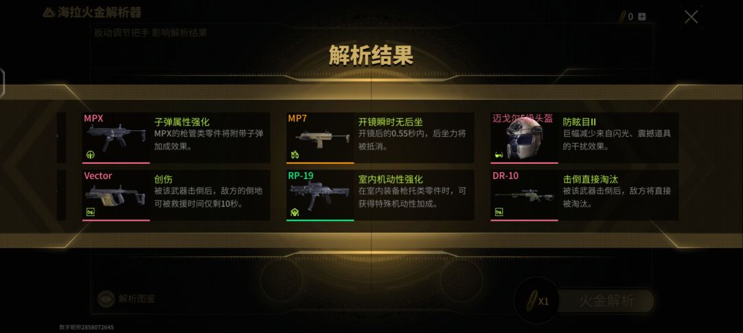 我这还不算最差的吧 1