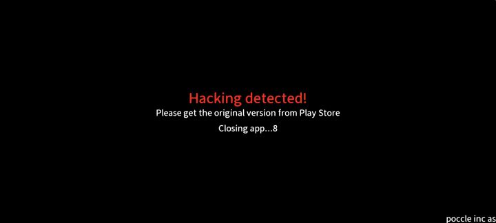 像这种红名怎么搞截图