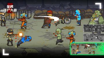 全民盖楼丨晒游戏个人主页截图抽永久免广告卡（7月2日-7月9日）